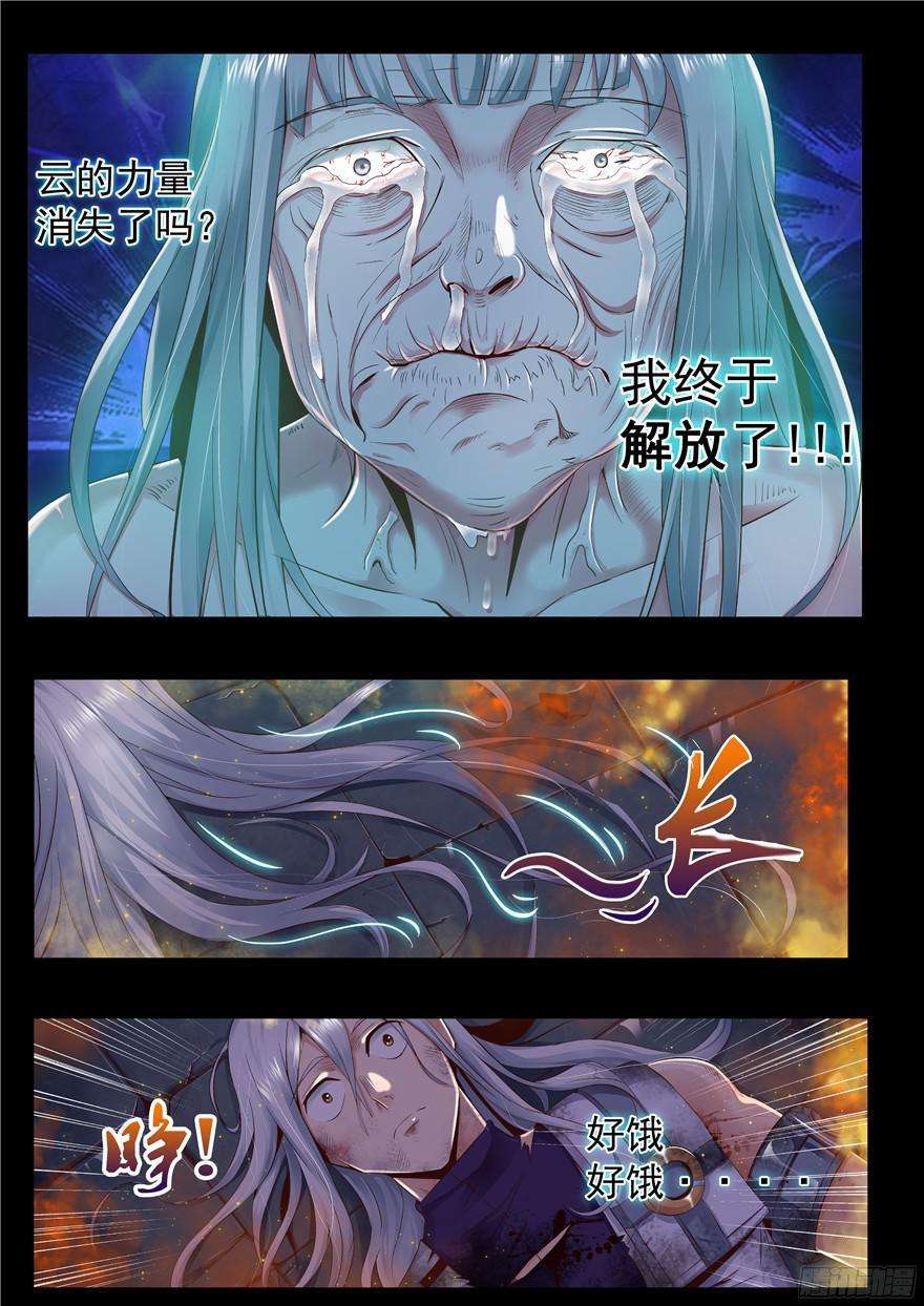 7.jpg
