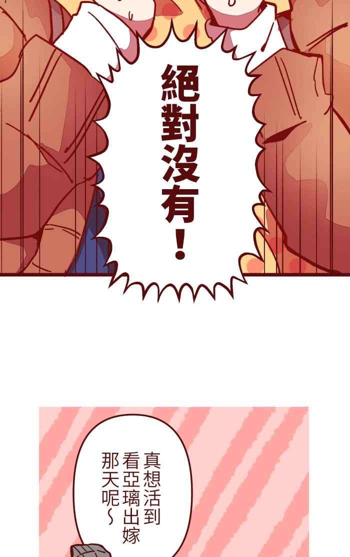 39.jpg