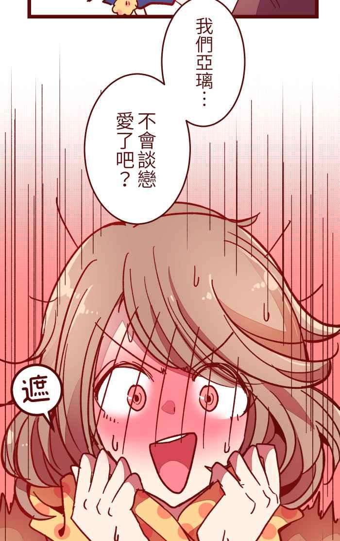 38.jpg