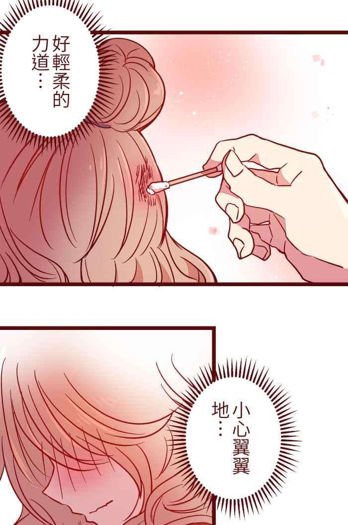 50.jpg