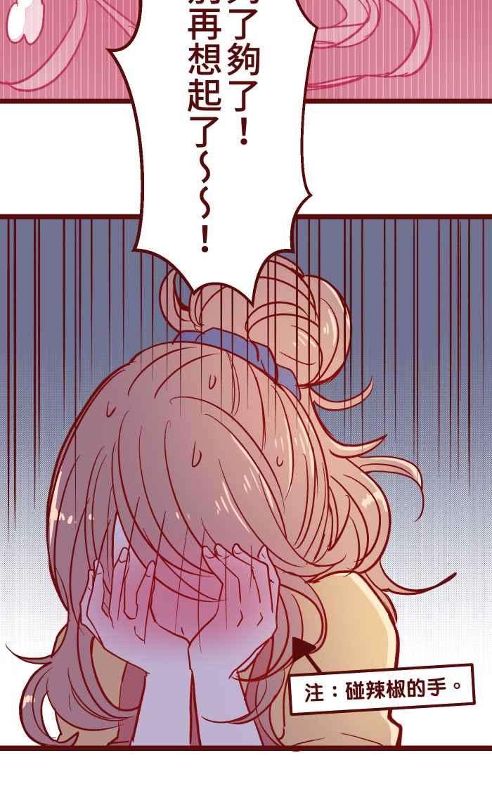 47.jpg