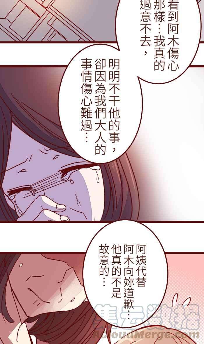 37.jpg
