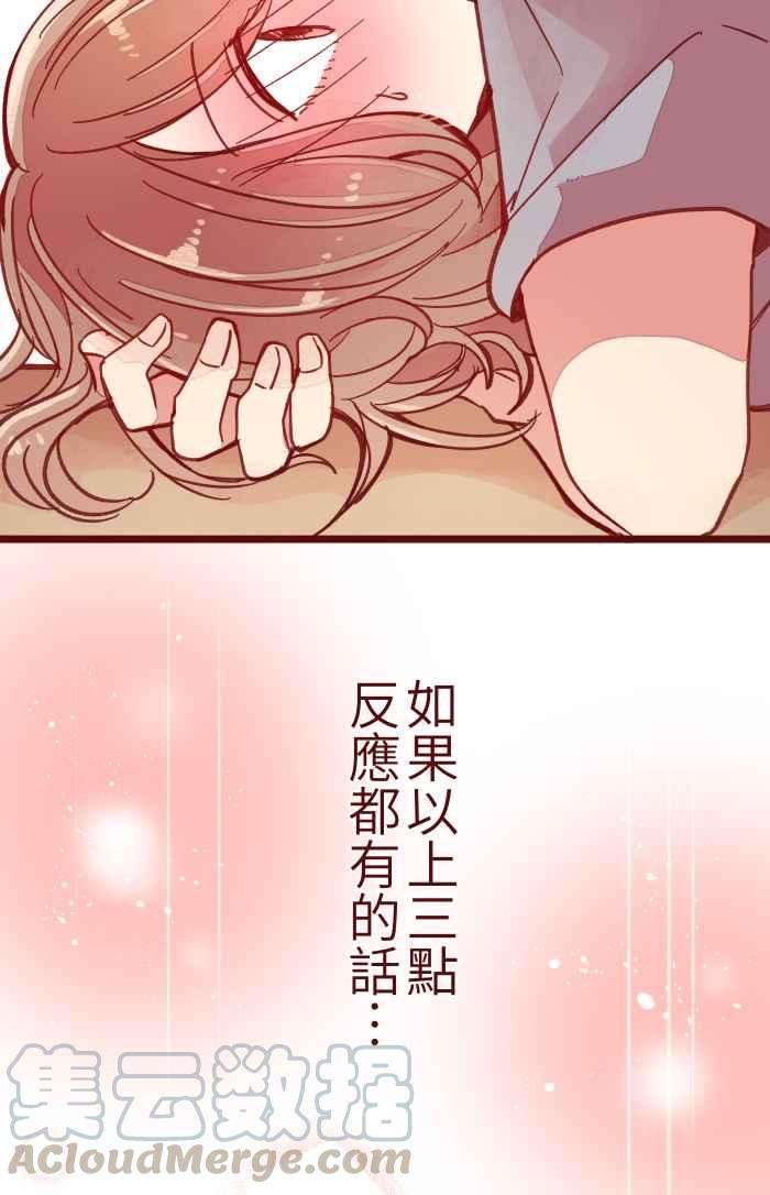 52.jpg