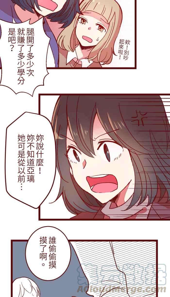 37.jpg