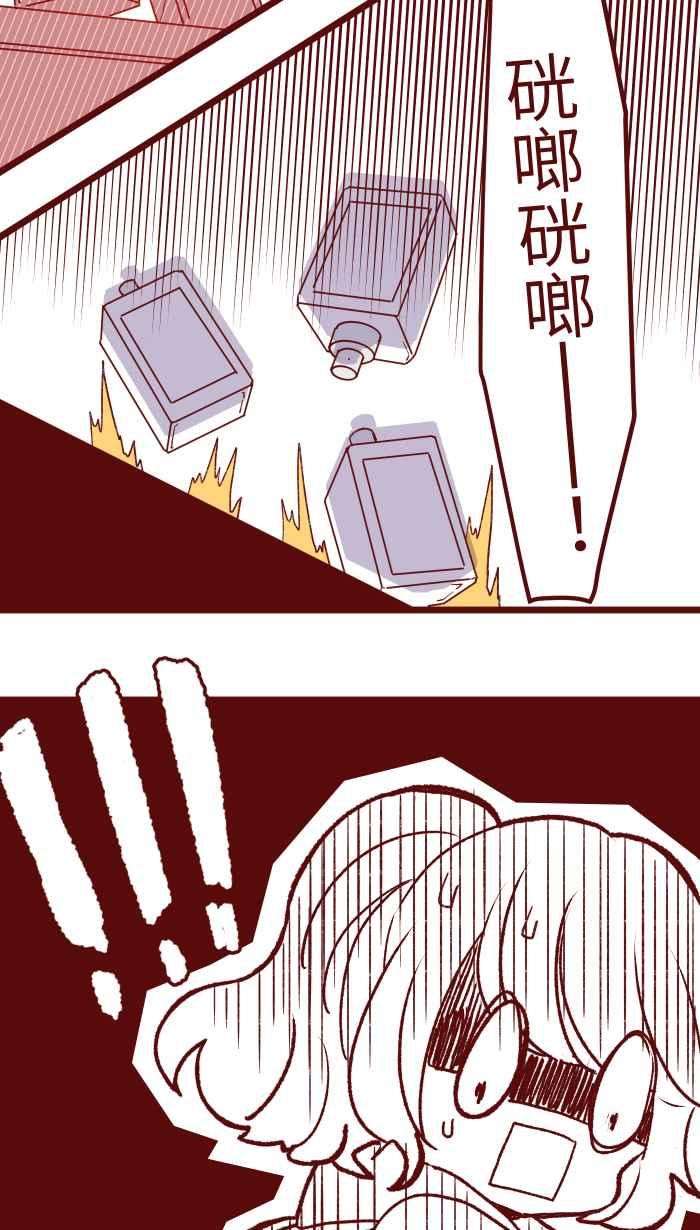 26.jpg
