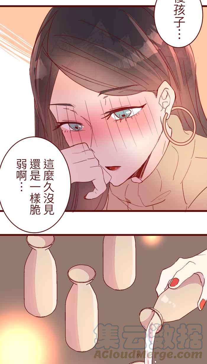 40.jpg