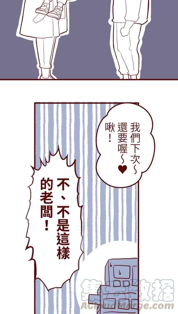 52.jpg