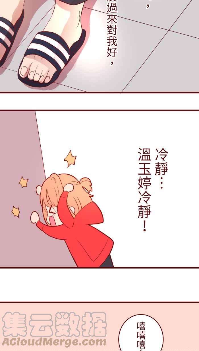 37.jpg
