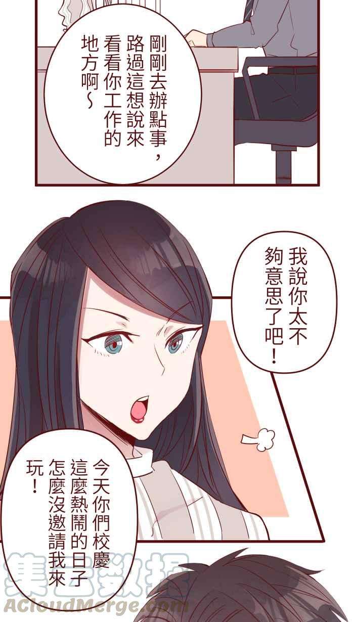 49.jpg