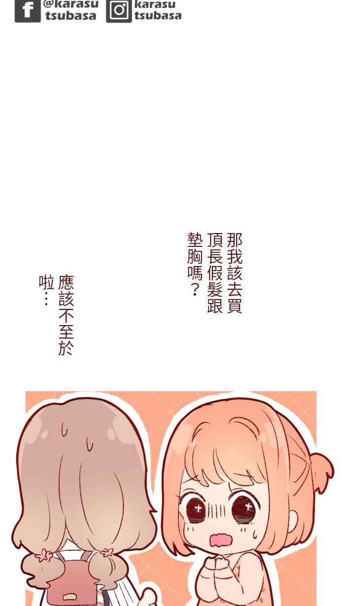 56.jpg
