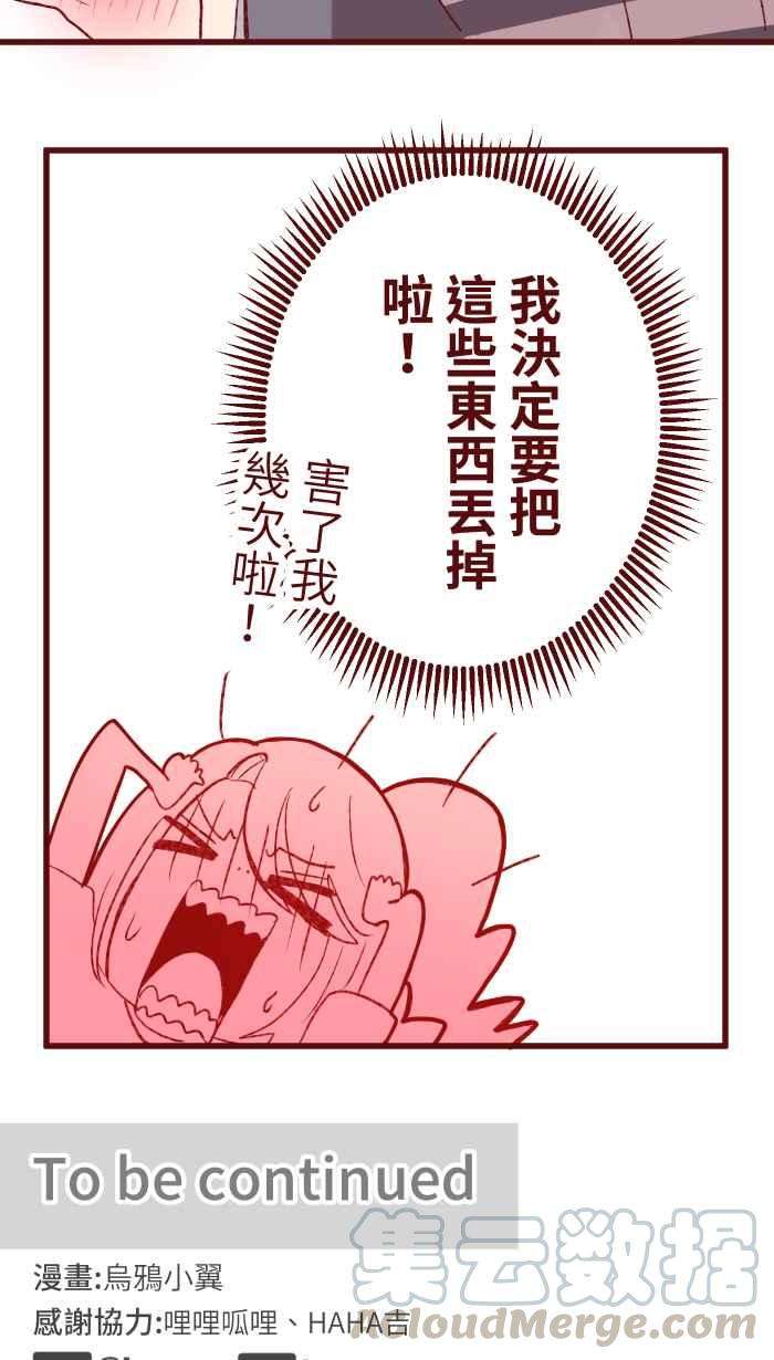 55.jpg