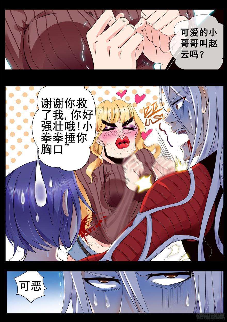 3.jpg
