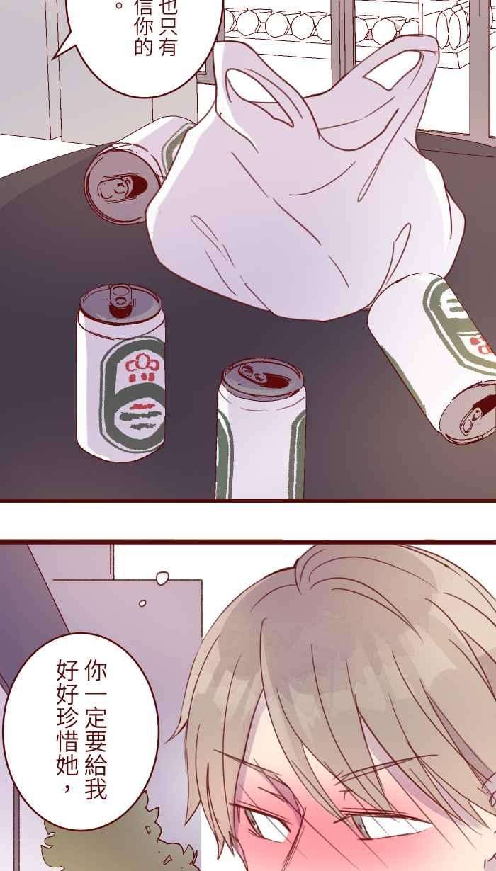 33.jpg