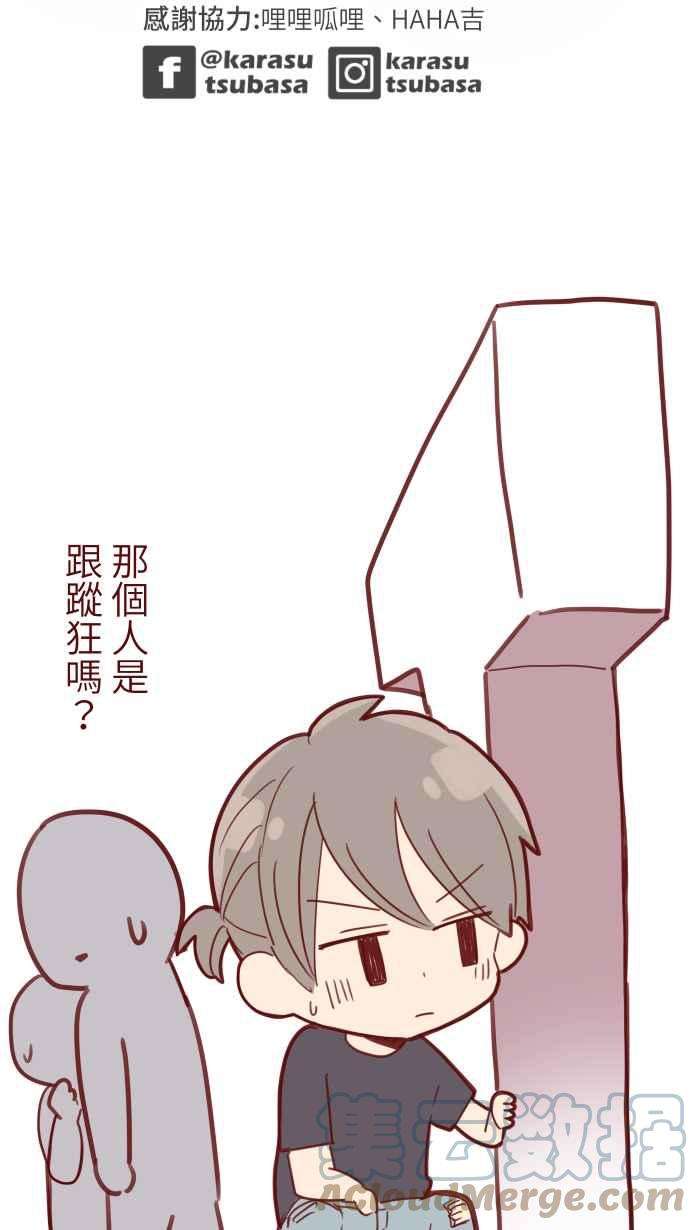 49.jpg