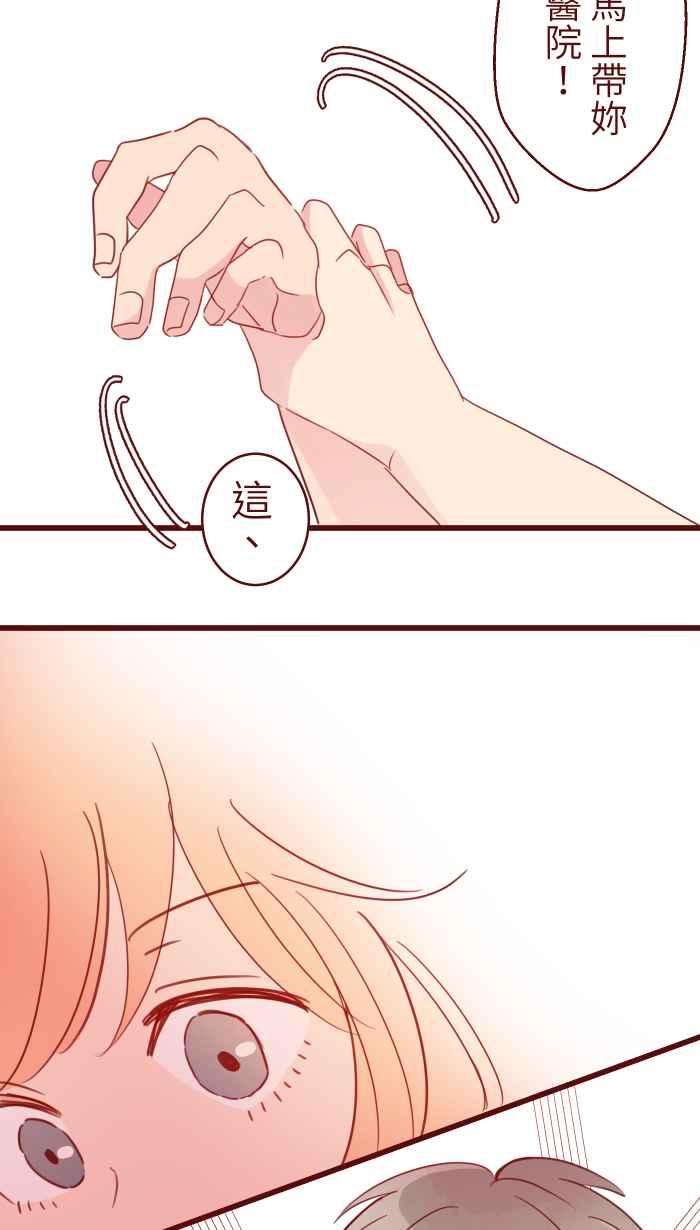 44.jpg