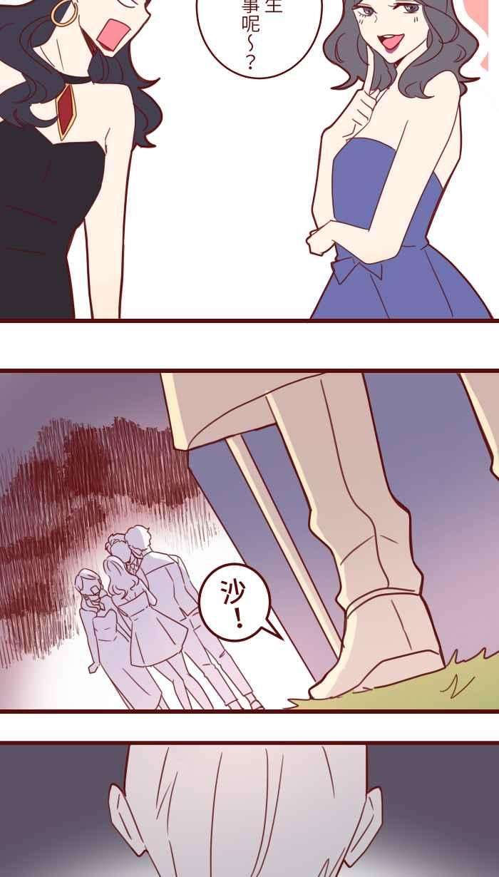 26.jpg