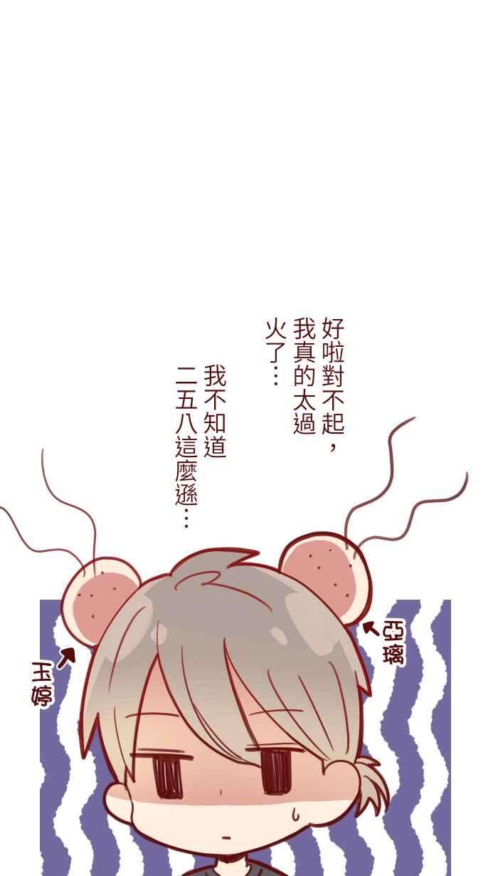 56.jpg