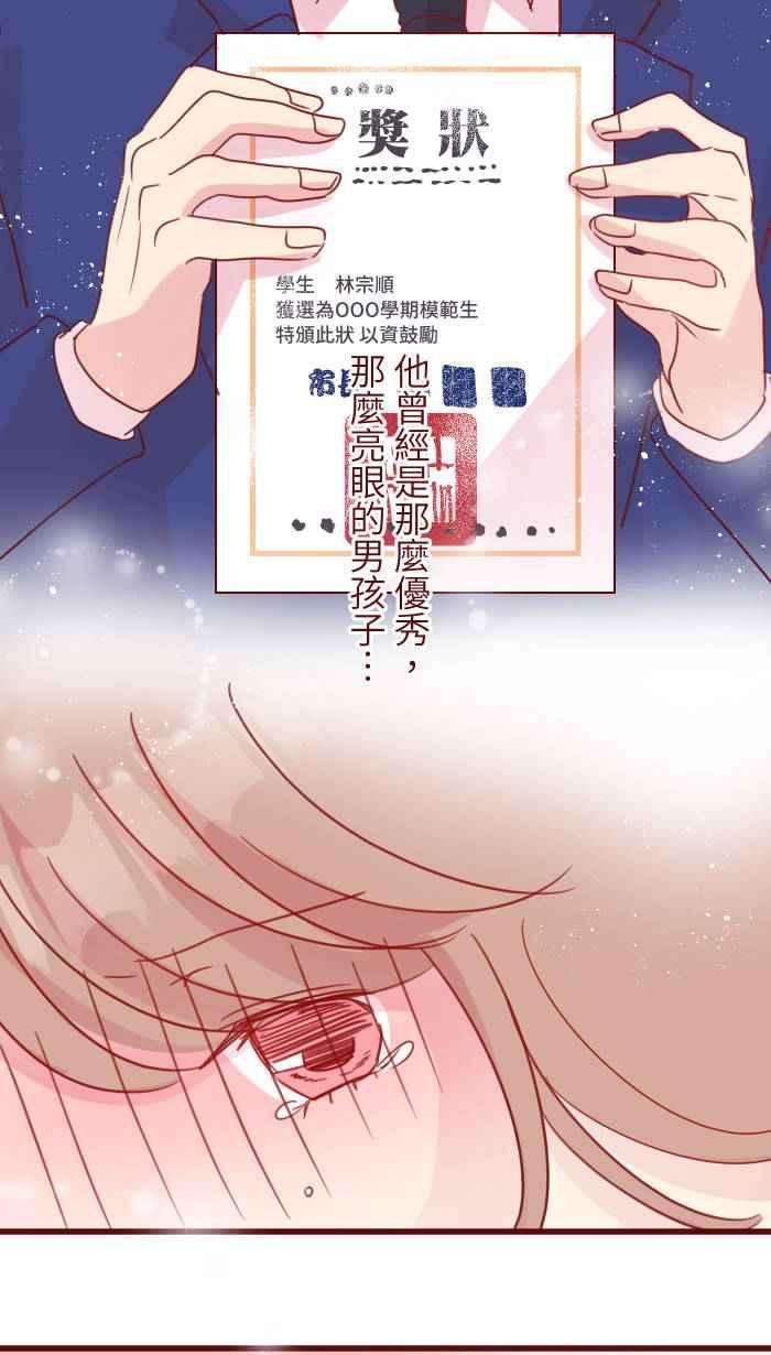 53.jpg