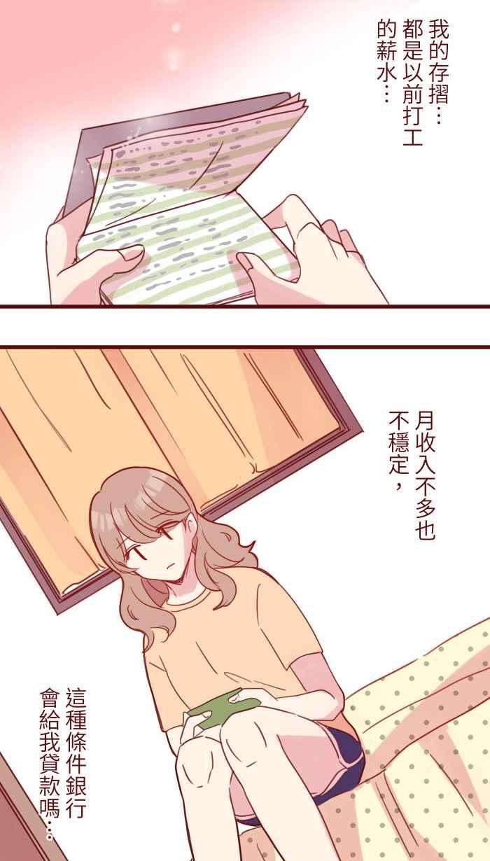 54.jpg