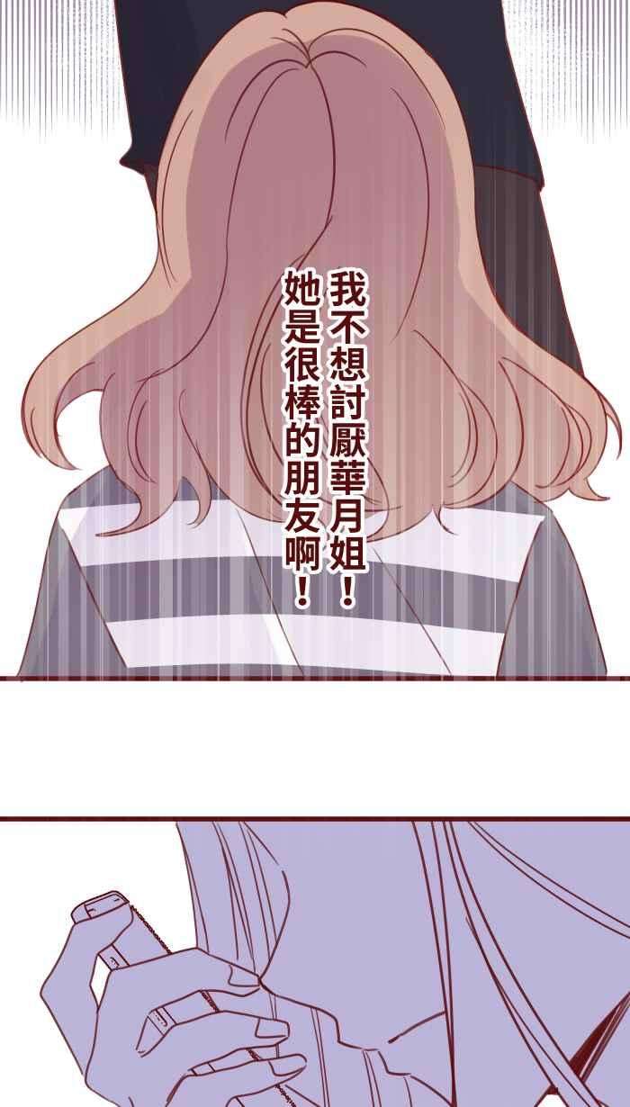 54.jpg