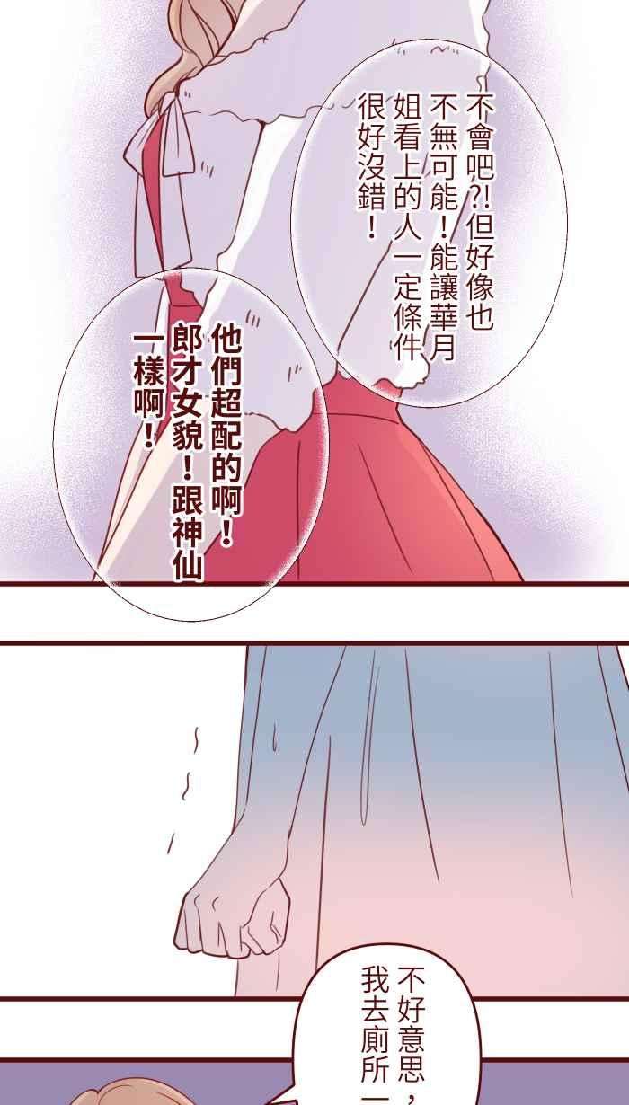 54.jpg