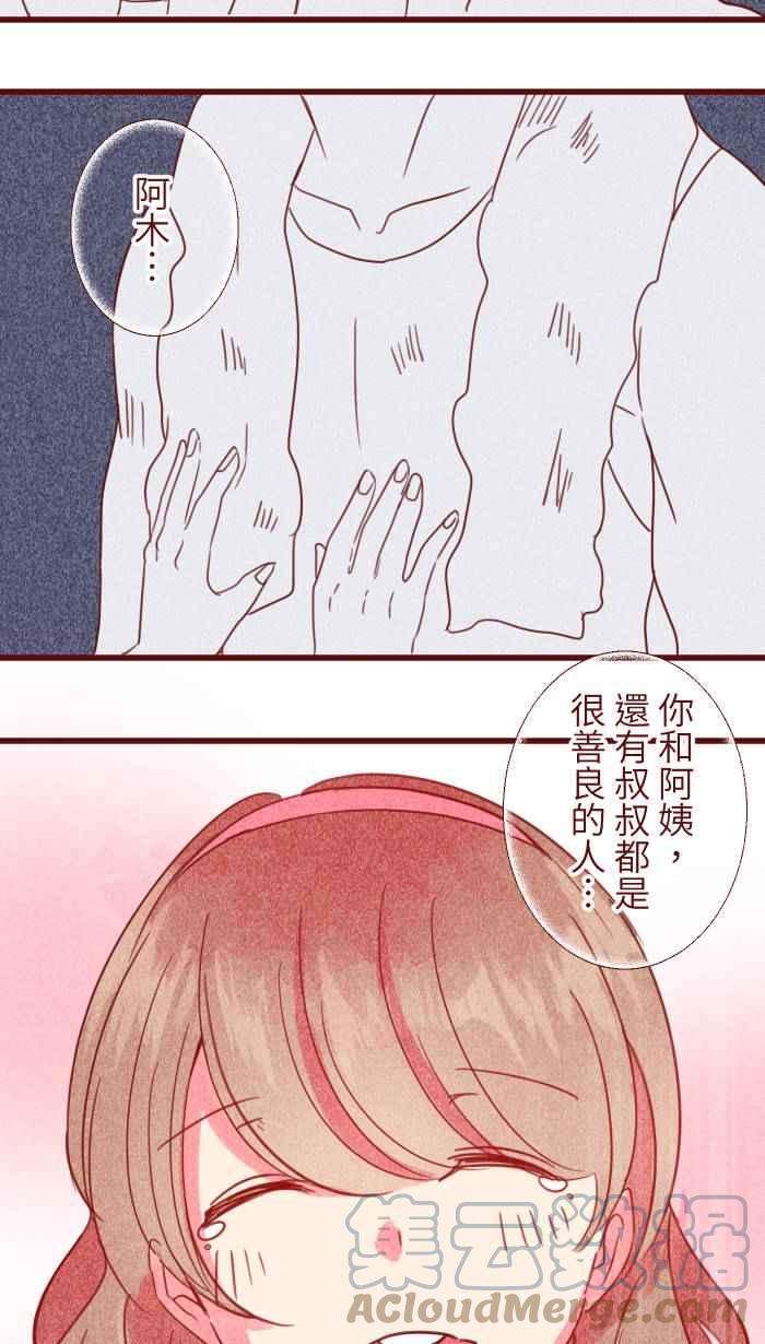 61.jpg