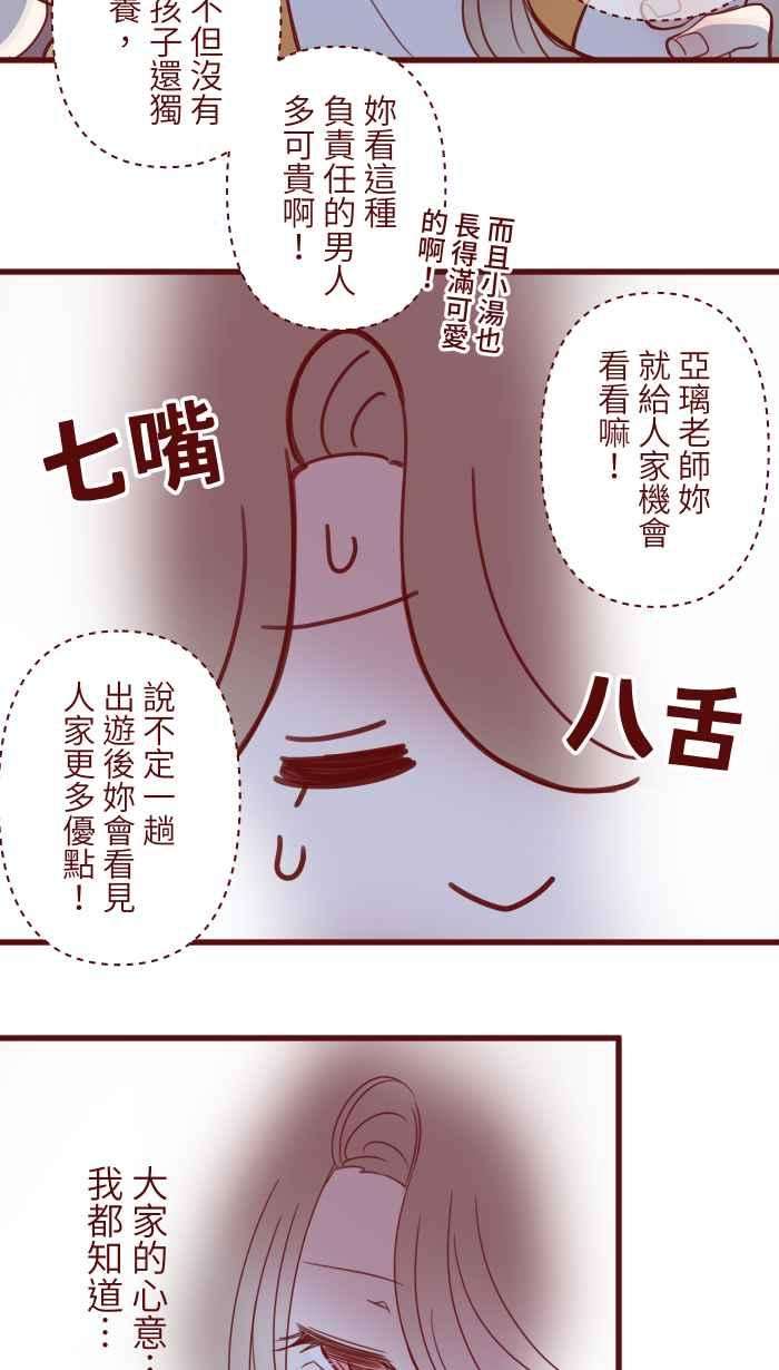 52.jpg