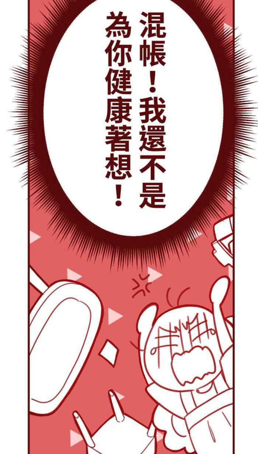 52.jpg