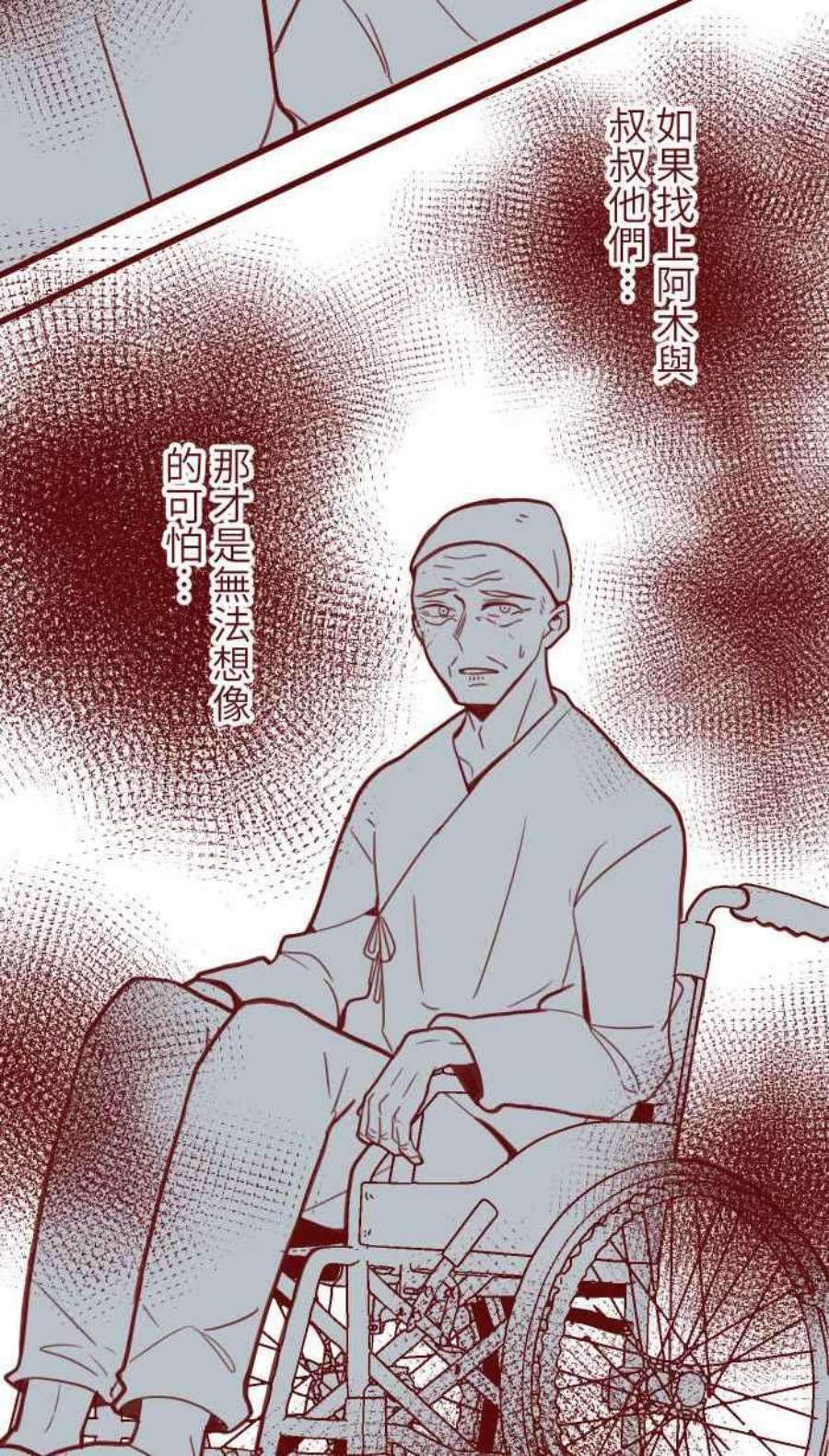 51.jpg