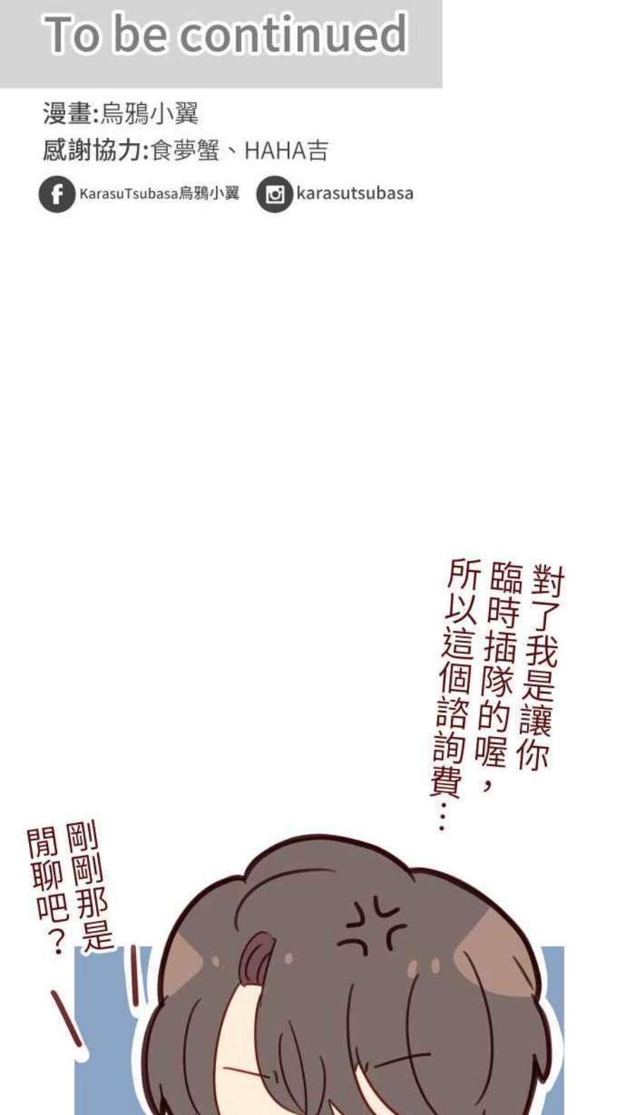 65.jpg