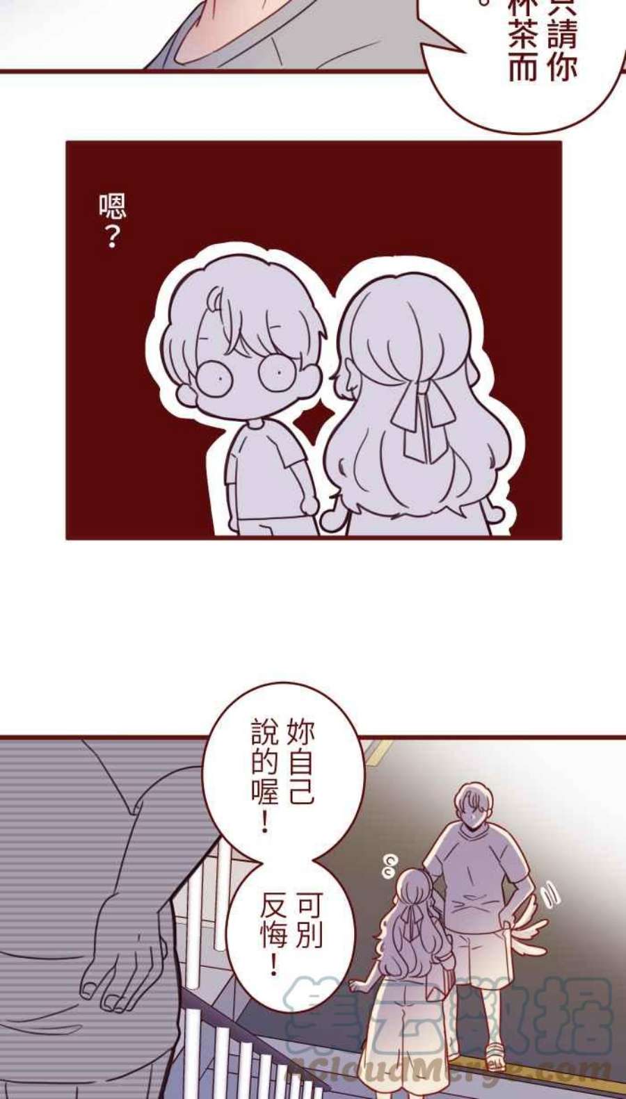 52.jpg