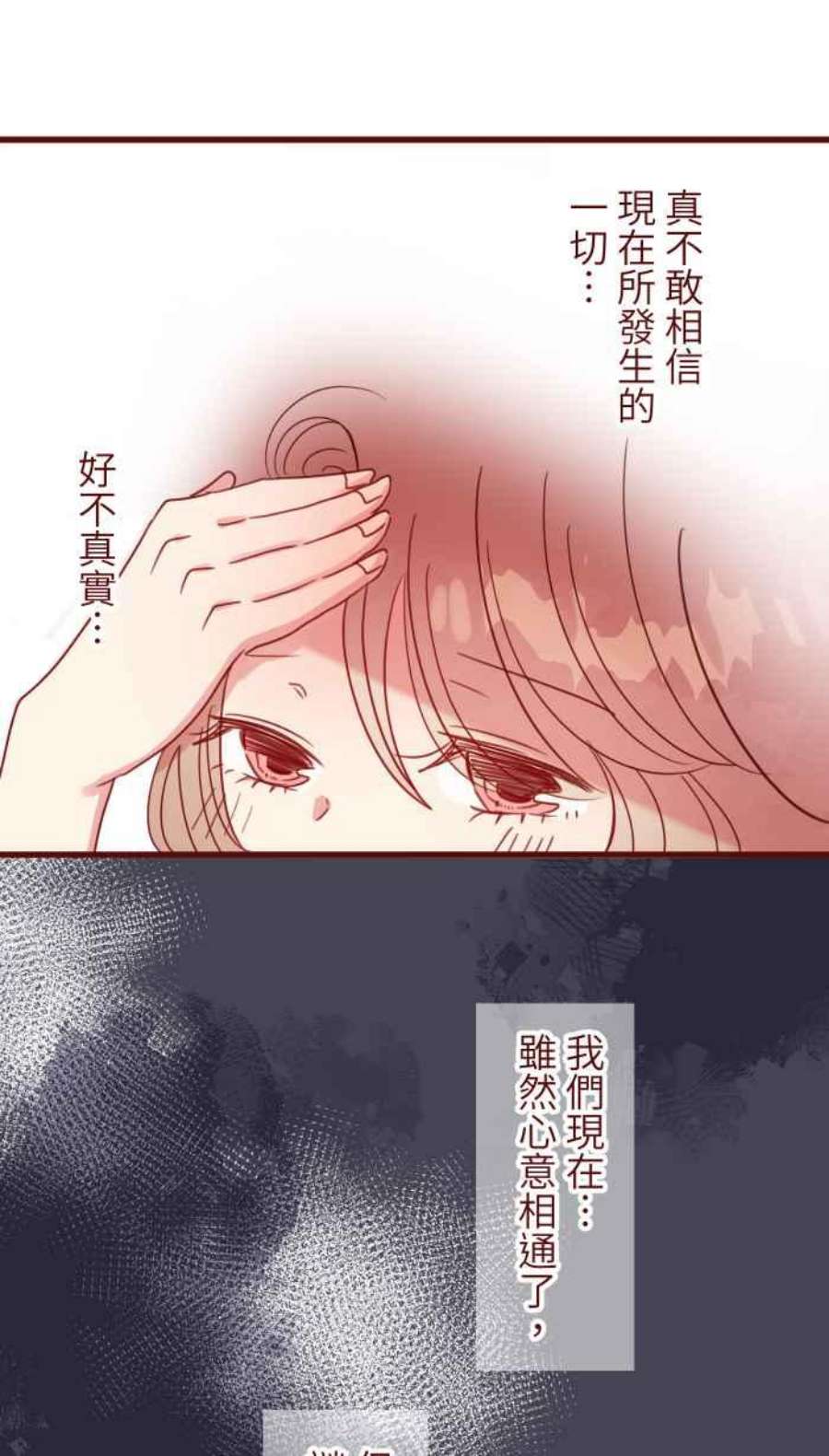 52.jpg