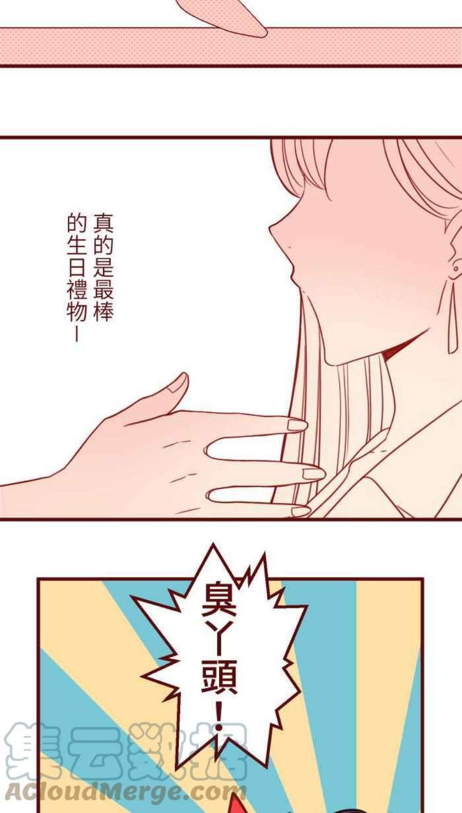 49.jpg
