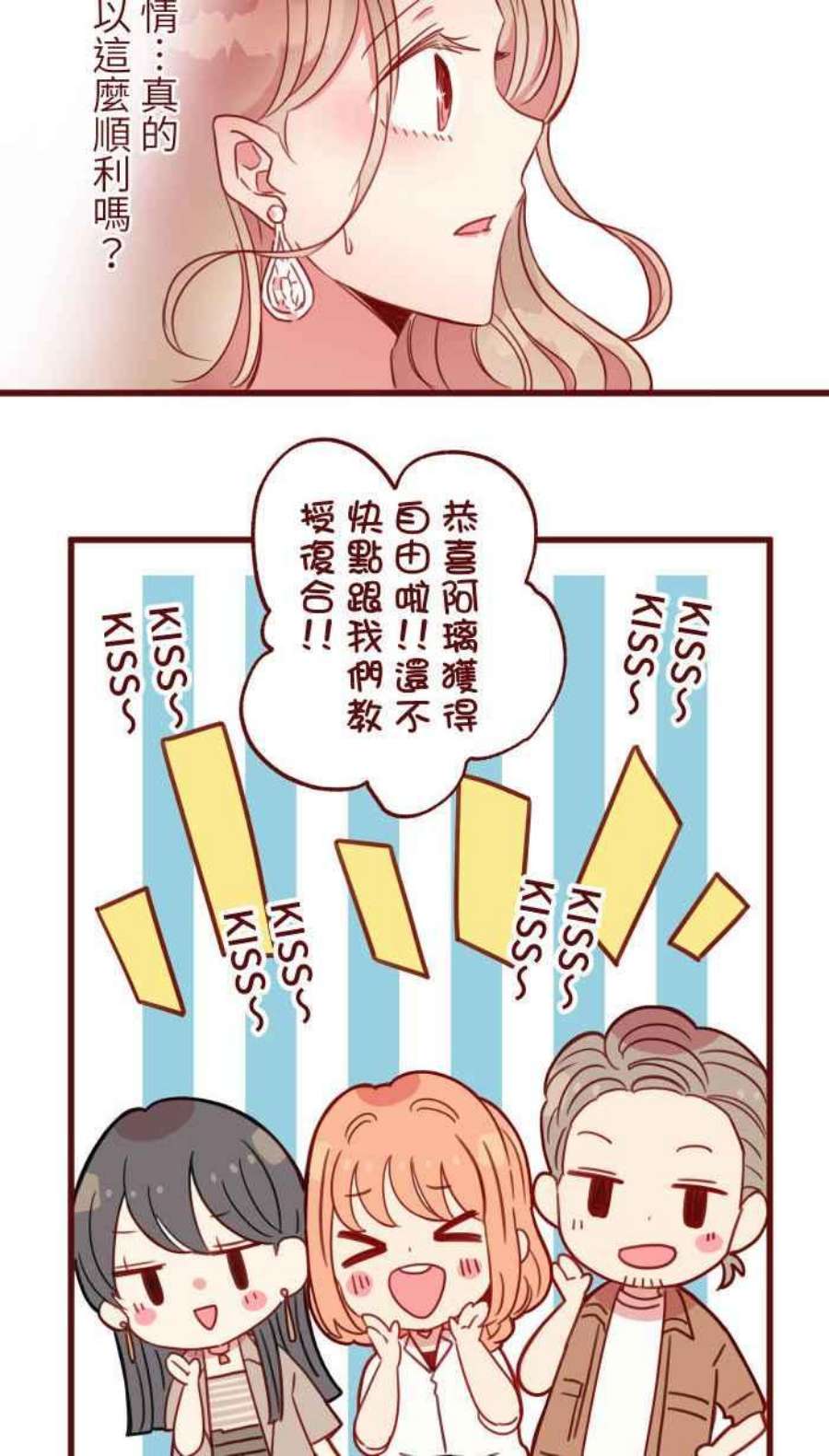 44.jpg