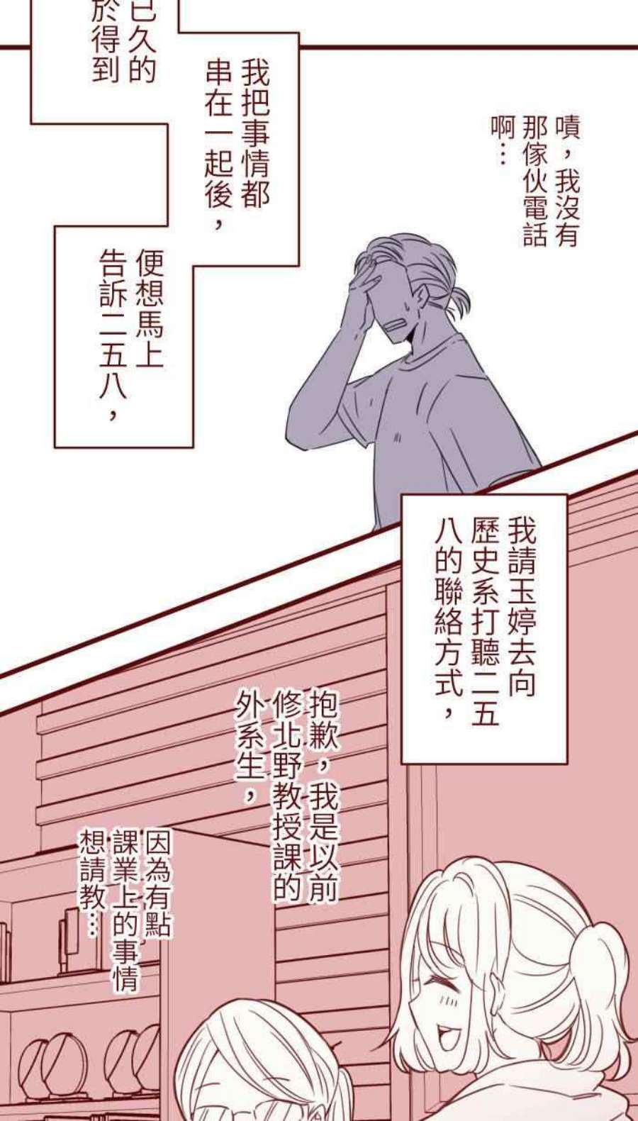 38.jpg