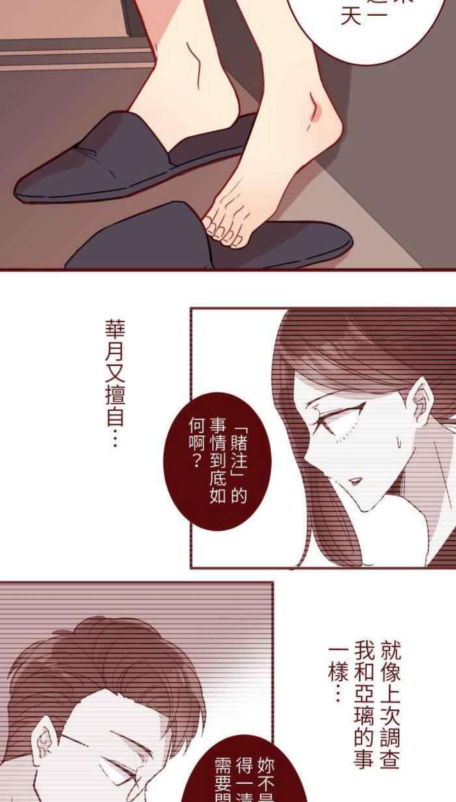 47.jpg