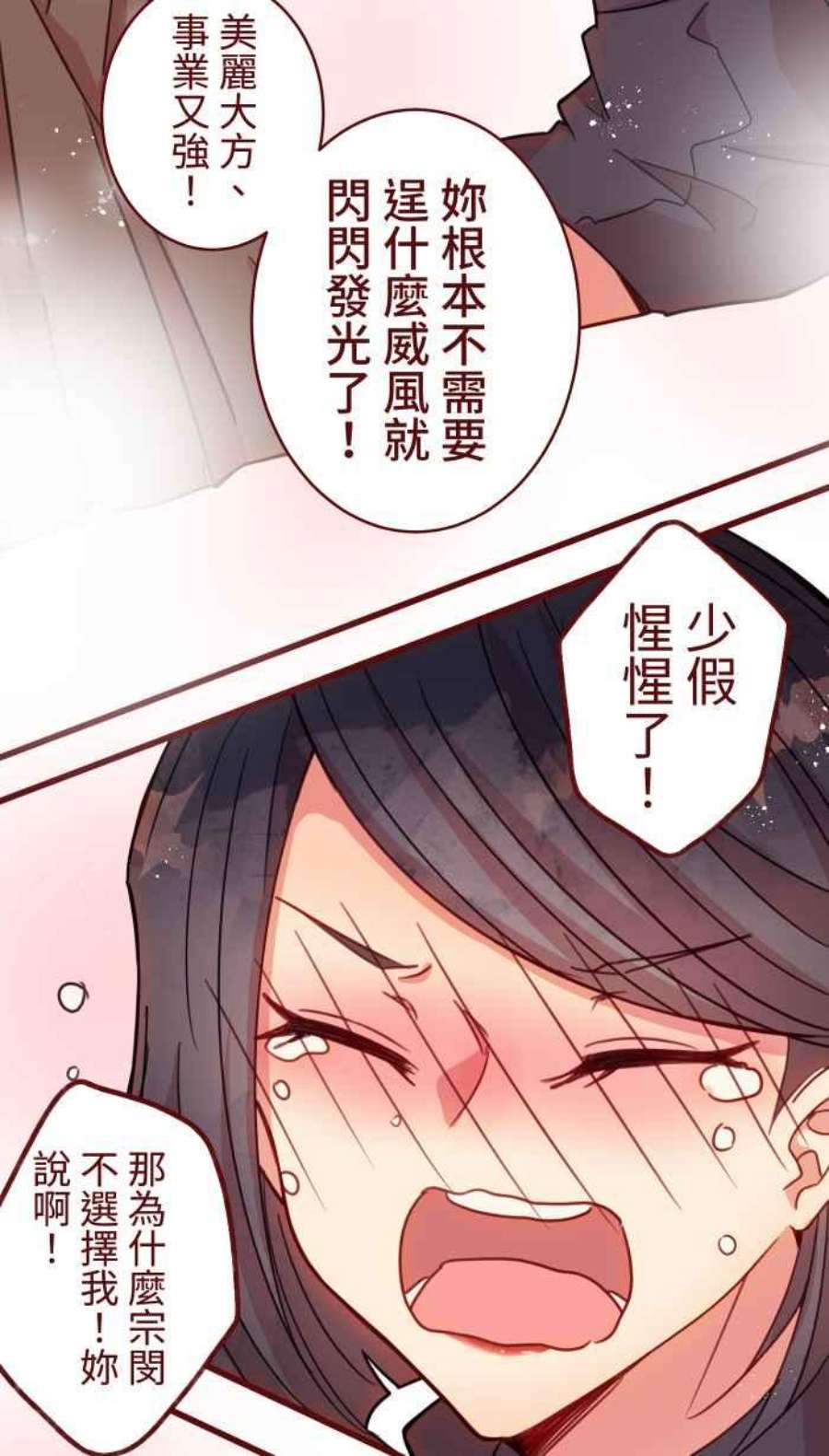 53.jpg