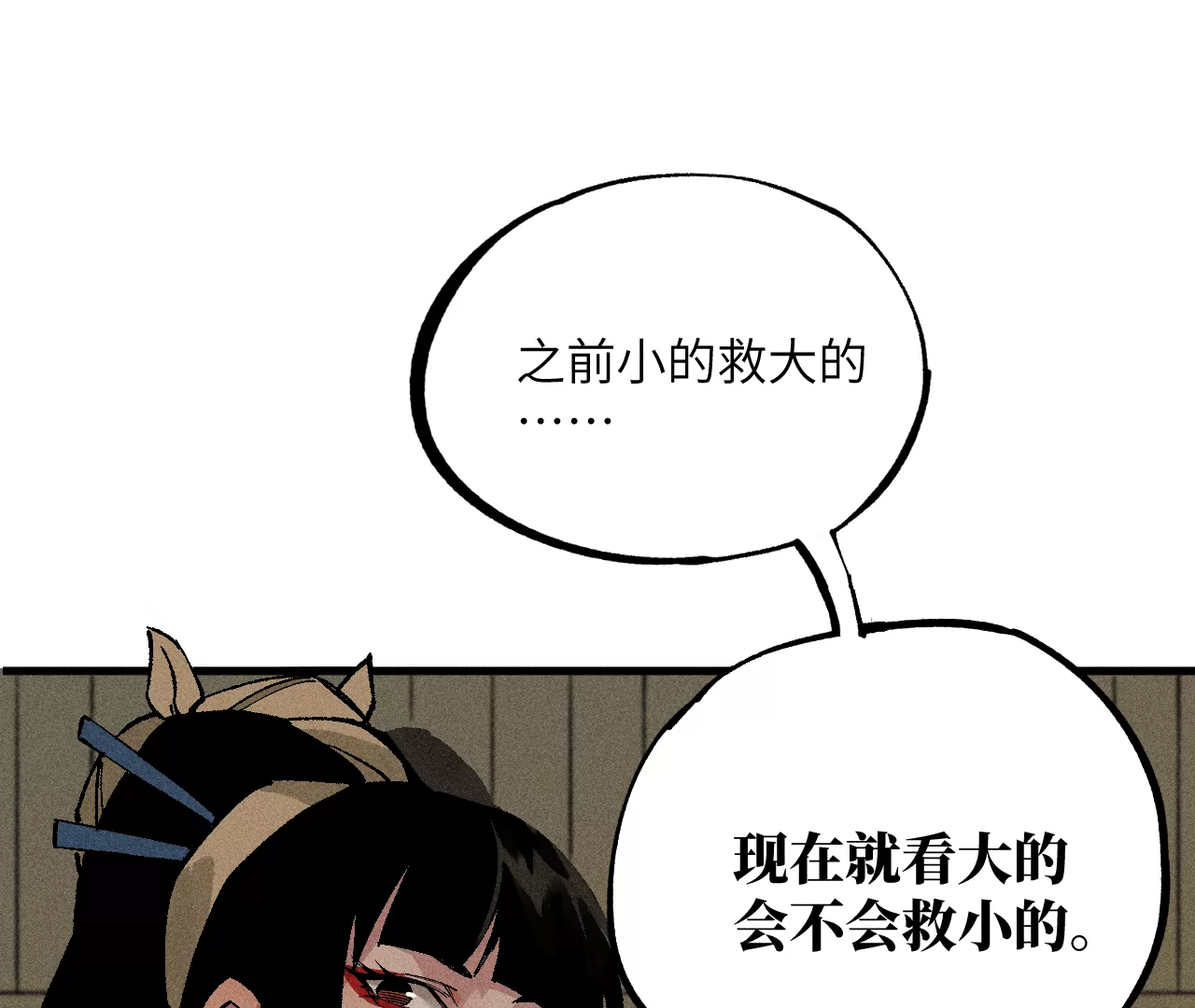 48.jpg