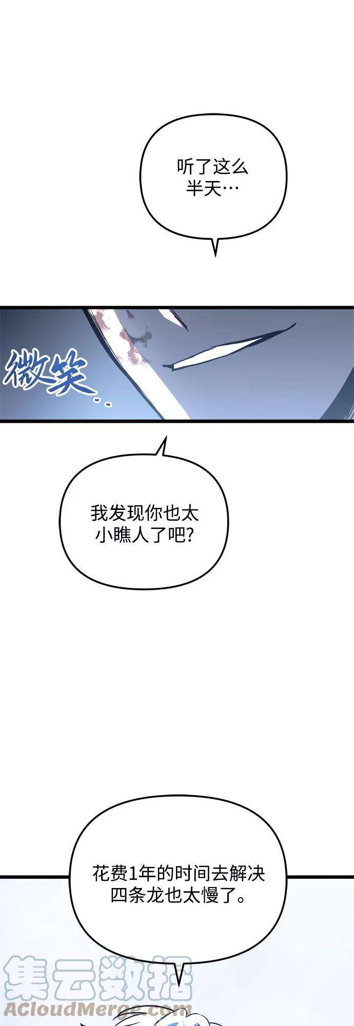 61.jpg