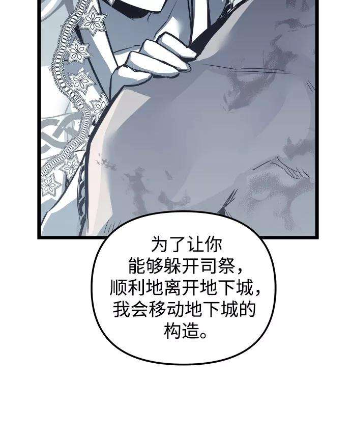 56.jpg
