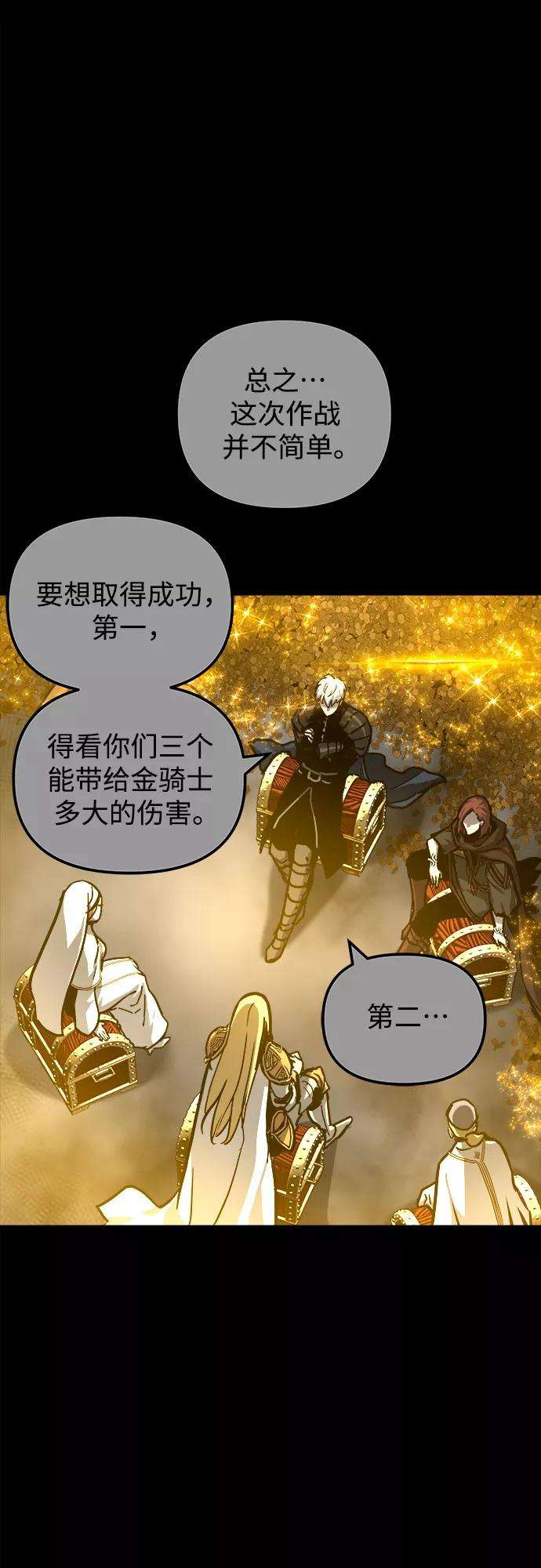 61.jpg