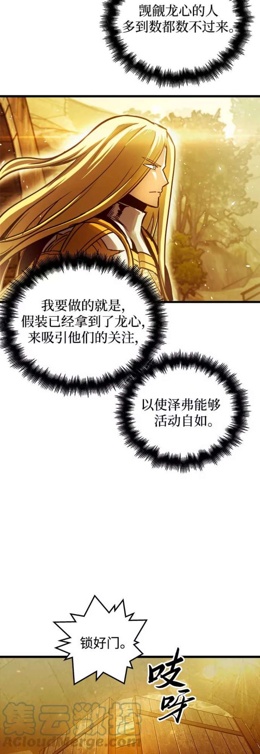 48.jpg