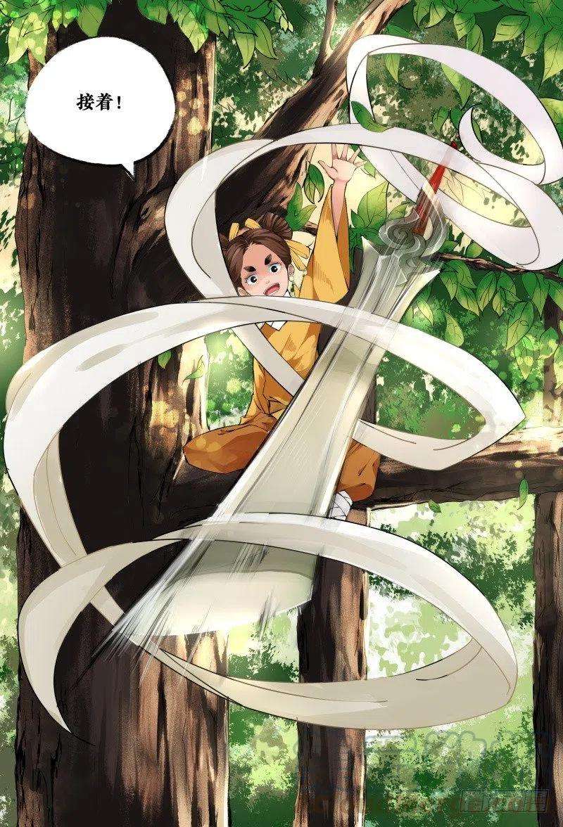 5.jpg