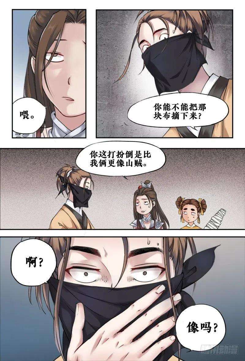 12.jpg