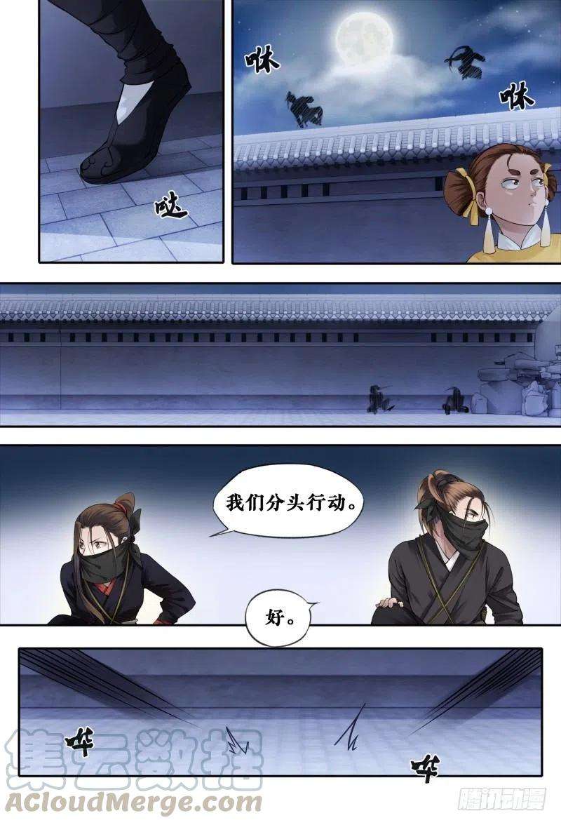 7.jpg