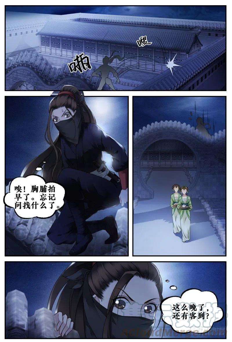 3.jpg