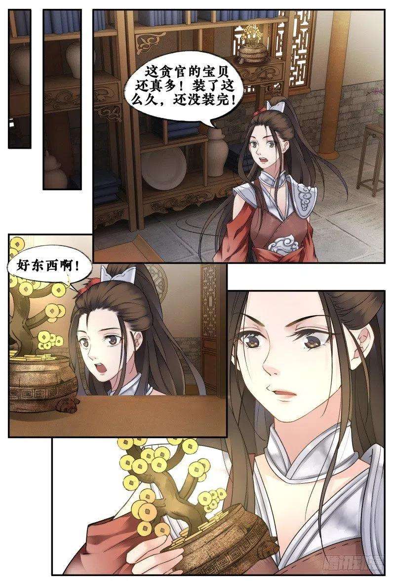 14.jpg