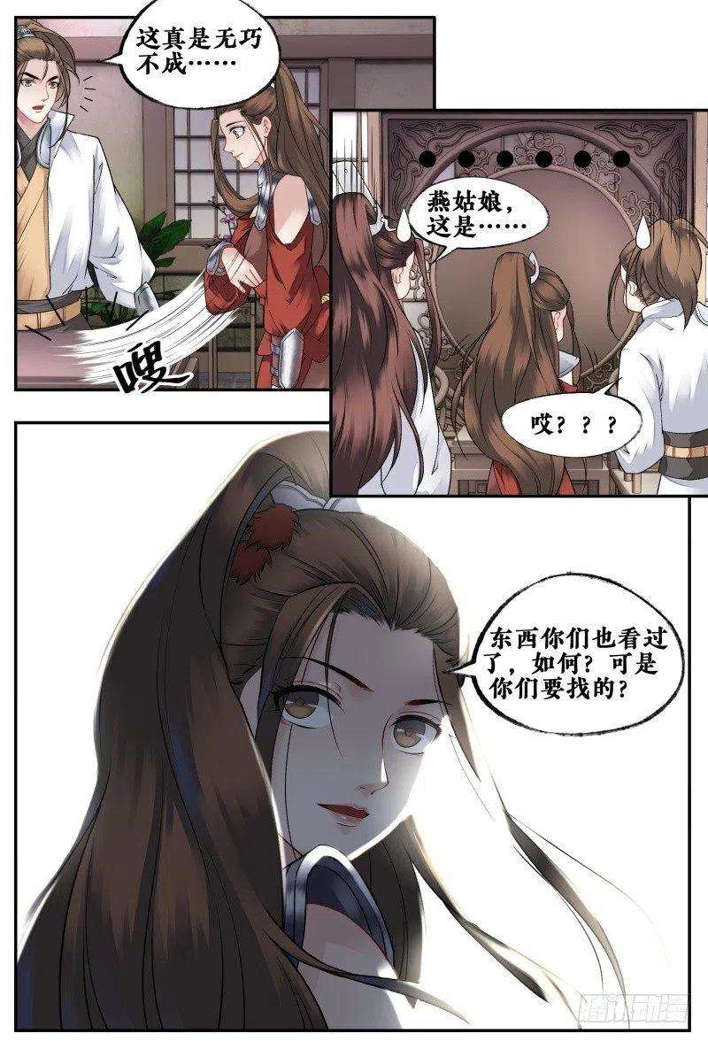 10.jpg