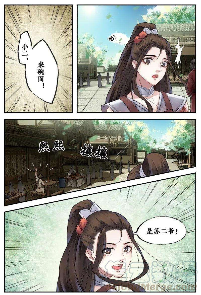 10.jpg