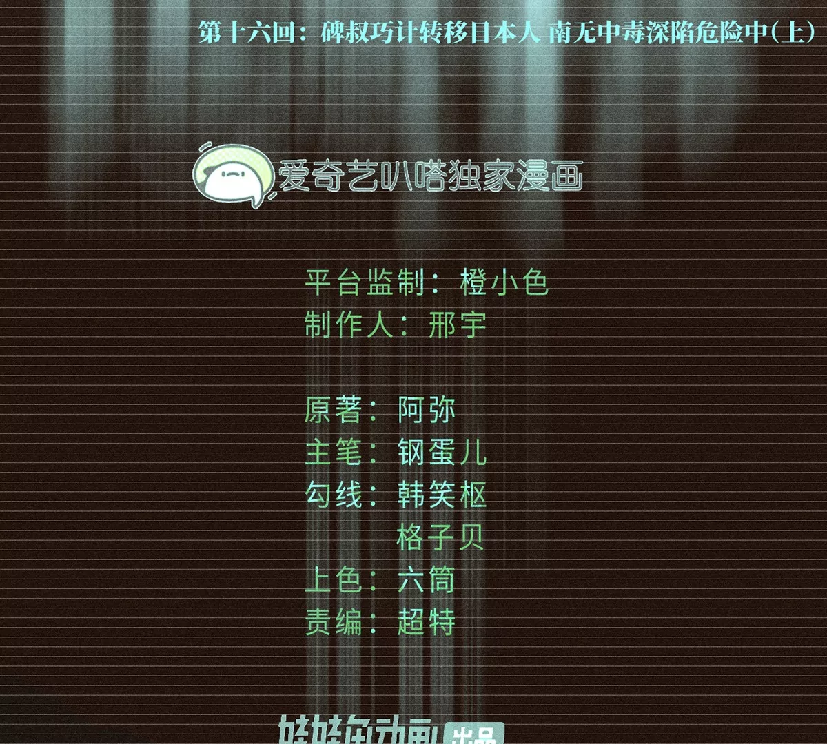 17.jpg